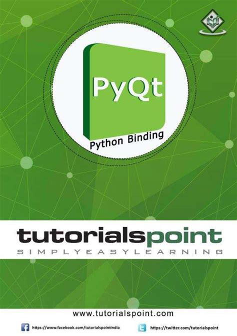 Python PyQt Tutorial 的图像结果