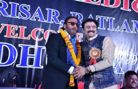 District Homoeopathic Medical College and Hospital Ratlam Campus ...