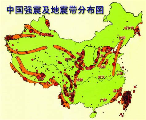 中国历史地震分布图：这5个省份地震发生得最少，有你家乡吗？_腾讯新闻