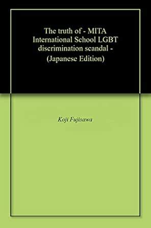 The truth of - MITA International School LGBT discrimination scandal ...