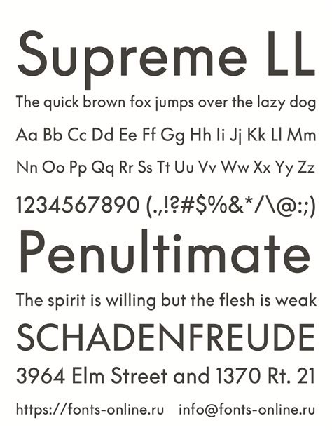 Supreme LL font