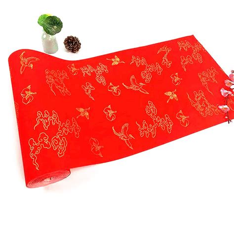 Red Raw Rice Paper Paper Cut Chinese Calligraphy Wedding Party DIY ...