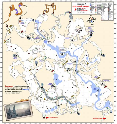 Steam Community :: Guide :: The Long Dark (Maps/Карта)
