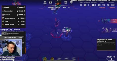 The Big Game 2. Postmortem — Teletype