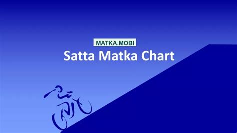 Satta Matta Trick Formula 的图像结果