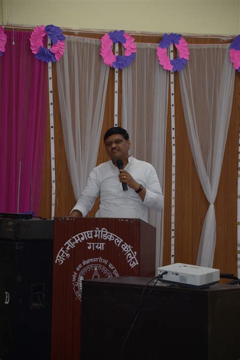 Official Website of ANMMC Gaya