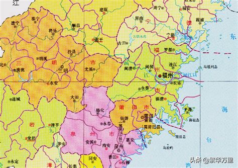 1947年《福建分县详图》_历史地图网