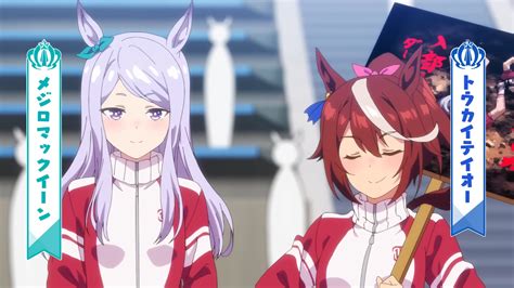 Uma Musume: Pretty Derby Image by Studio KAI #4563490 - Zerochan Anime ...