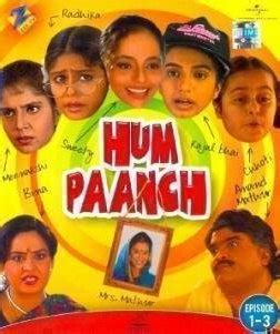 Image result for +Hum Pach Serial