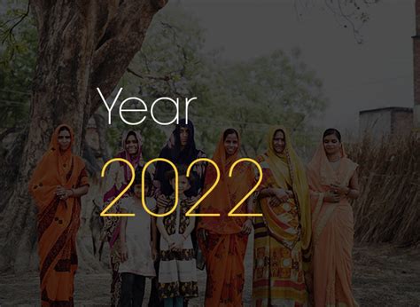 Awards And Recognitions – Arohan