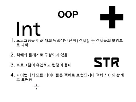 Image result for Classses Python