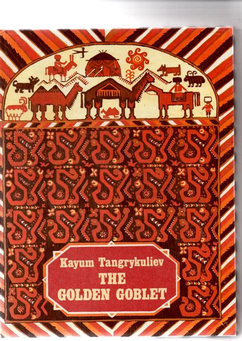 Buy The golden goblet Book Online at Low Prices in India | The golden ...