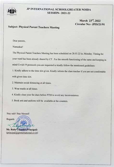 School Circulars | JP International School