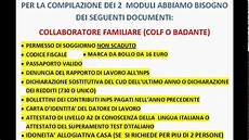 test carta di soggiorno come richiedere la carta di soggiorno colf badanti quali test carta di soggiorno come richiedere la carta di soggiorno colf badanti quali