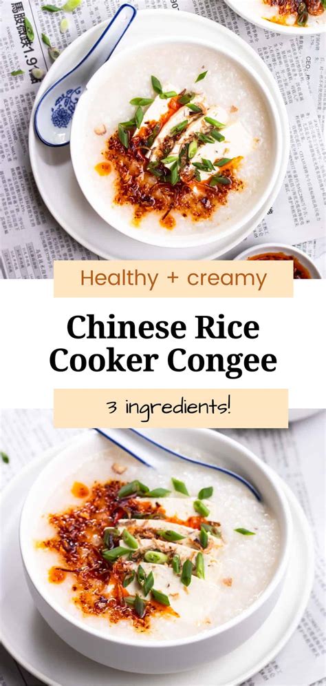 Creamy Rice Cooker Congee – My Plantiful Cooking