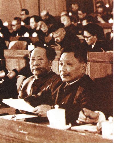 1962年2月6日，邓小平在“七千人大会”上讲话--邓小平纪念网--人民网