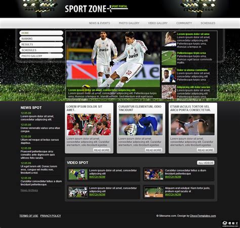 足球运动门户网站模板免费下载_模板王