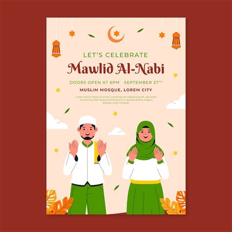 Modèle d'affiche verticale plate pour le mawlid al-nabi | Vecteur Gratuite