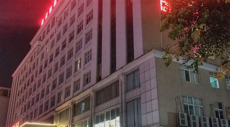 OCEAN INTERNATIONAL HOTEL (Zhanjiang) - Hotel Reviews, Photos, Rate ...