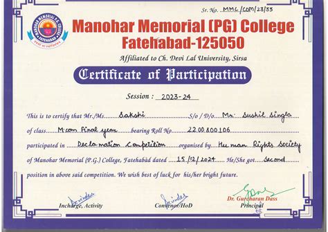 Activities | Declamation Competition | MANOHAR MEMORIAL COLLEGE