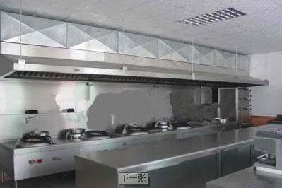 媒体报道_广州雍隆厨房设备公司