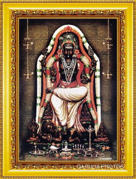 Garuda Photos Dakshinamoorthy Dakshinamurthy Dakshinamurti ...