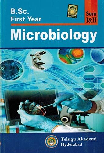 Buy B.Sc First Year MICROBIOLOGY [ ENGLISH MEDIUM ] Book Online at Low ...