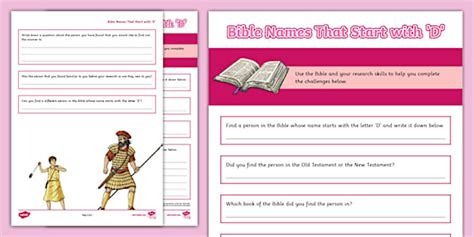 Bible Names That Start with 'D' Activity Sheet