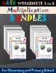 Math Multiplication Part 5 to 8 BUNDLES–Multiplication Worksheets–Math ...