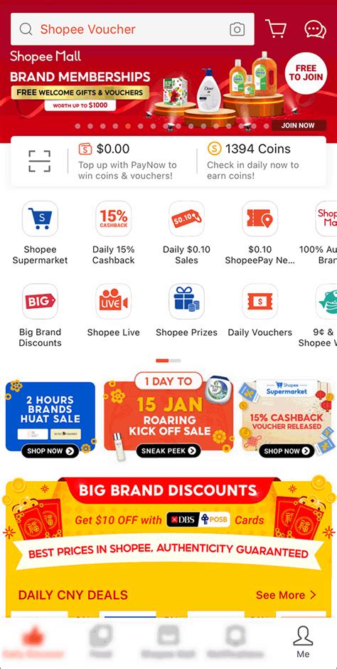 Shopee Ads 的图像结果