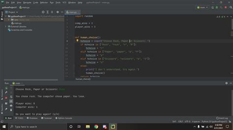 How to Make a Game with Command Prompt 的图像结果