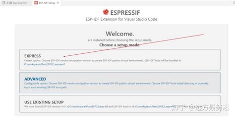 Image result for Esp32 Visual Studio Code HelloWorld