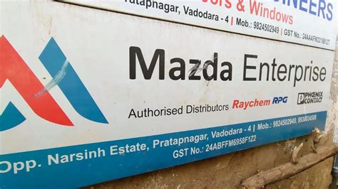 Mazda Enterprise - Trader - Wholesaler / Distributor from Vadodara ...