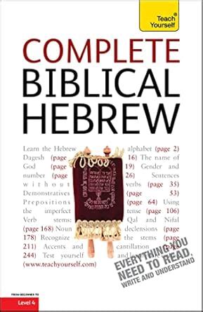 TEACH YOURSELF COMPLETE BIBLICAL HEBREW: A Comprehensive Guide to ...