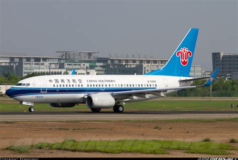 Boeing 737-71B - China Southern Airlines | Aviation Photo #2099339 ...