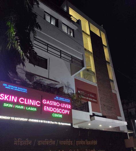 Gastroenterology - Liver and Endoscopy Center in Wardha Road,Nagpur ...