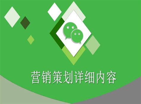 郑州比较有名的营销策划公司 | 北京SEO优化整站网站建设-地区专业外包服务韩非博客