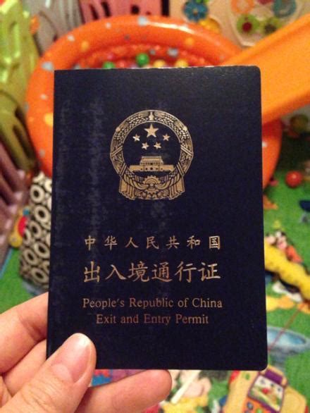 外国人在中国领取结婚证需要提供什么资料呢？ - 知乎
