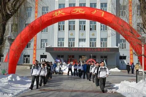 哈尔滨市省重点高中规模再扩大！师大附中、哈六中将建立松北分校 - 知乎
