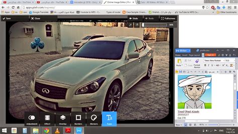 Image result for Raster Graphics Editor Tutorial