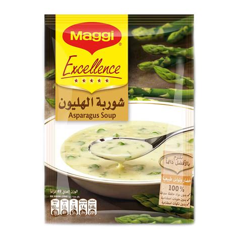 Buy Maggi Excellence Asparagus Soup 49g Online | Carrefour KSA