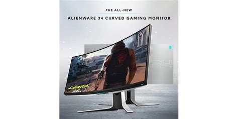 Alienware 34" Gaming Monitor