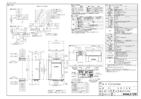 Image result for TV Smart 65 Polegadas 4K