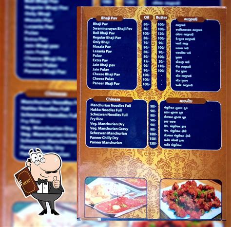 Dwarkadhish chula Dosa, Ahmedabad - Restaurant reviews