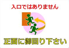 Image result for Windows XP Java Error