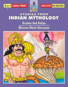 2 in 1 Ind Myt Krishna & Kaliya & Bheema: Buy 2 in 1 Ind Myt Krishna ...