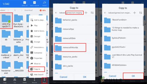 How to Install Custom Maps Minecraft 的图像结果