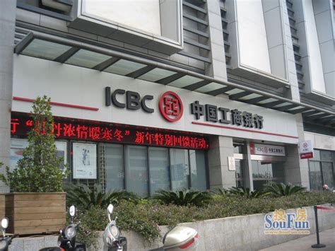 济南人民商场工商银行网点-工商银行 具体在济南有哪几家