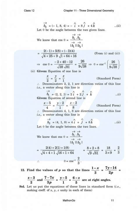 Image result for Class 12 Maths Exercise 11E