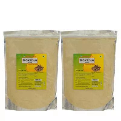 Herbal Hills Gokshur Powder – AYUSH Upchar